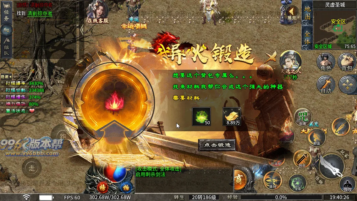 梨花月影沉默 梨花月影沉默