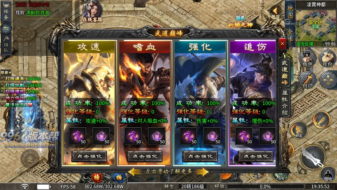 梨花月影沉默 梨花月影沉默