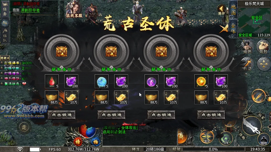 梨花月影沉默 梨花月影沉默
