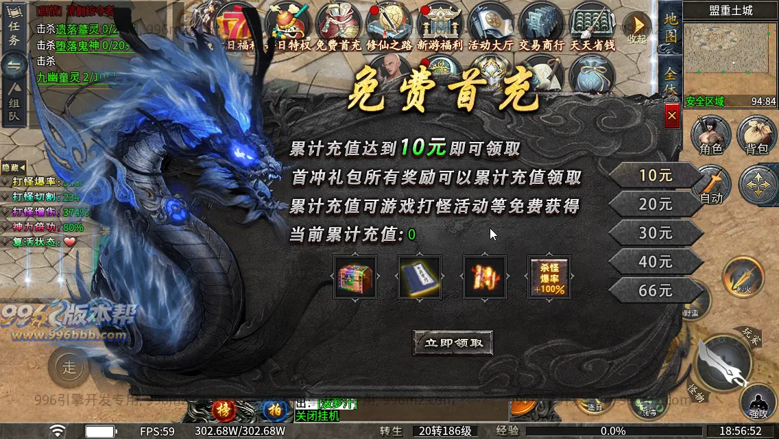 梨花月影沉默 梨花月影沉默