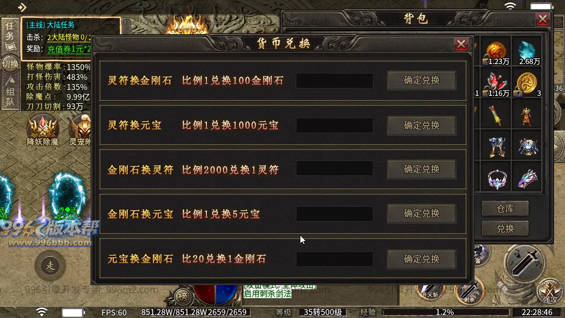 顺神沉默专属 顺神沉默专属