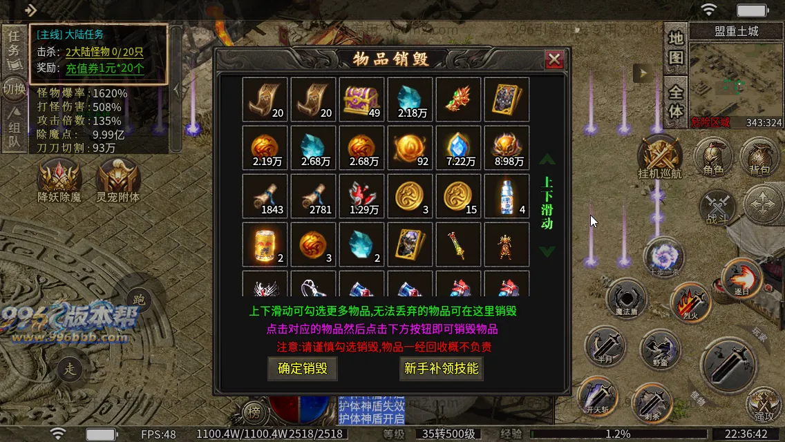顺神沉默专属 顺神沉默专属