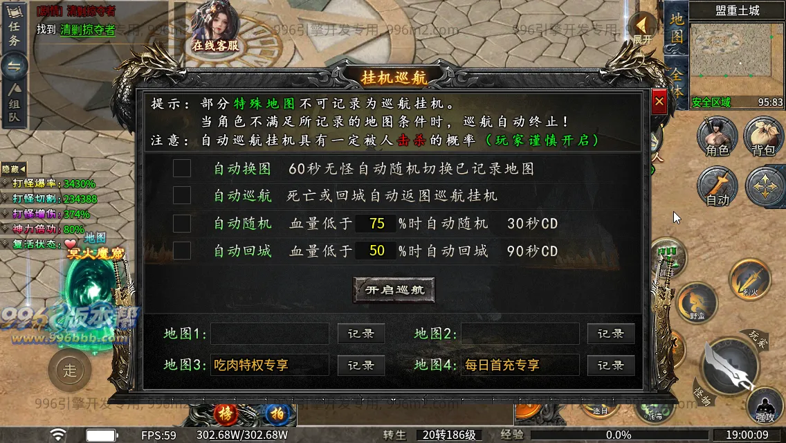 梨花月影沉默 梨花月影沉默