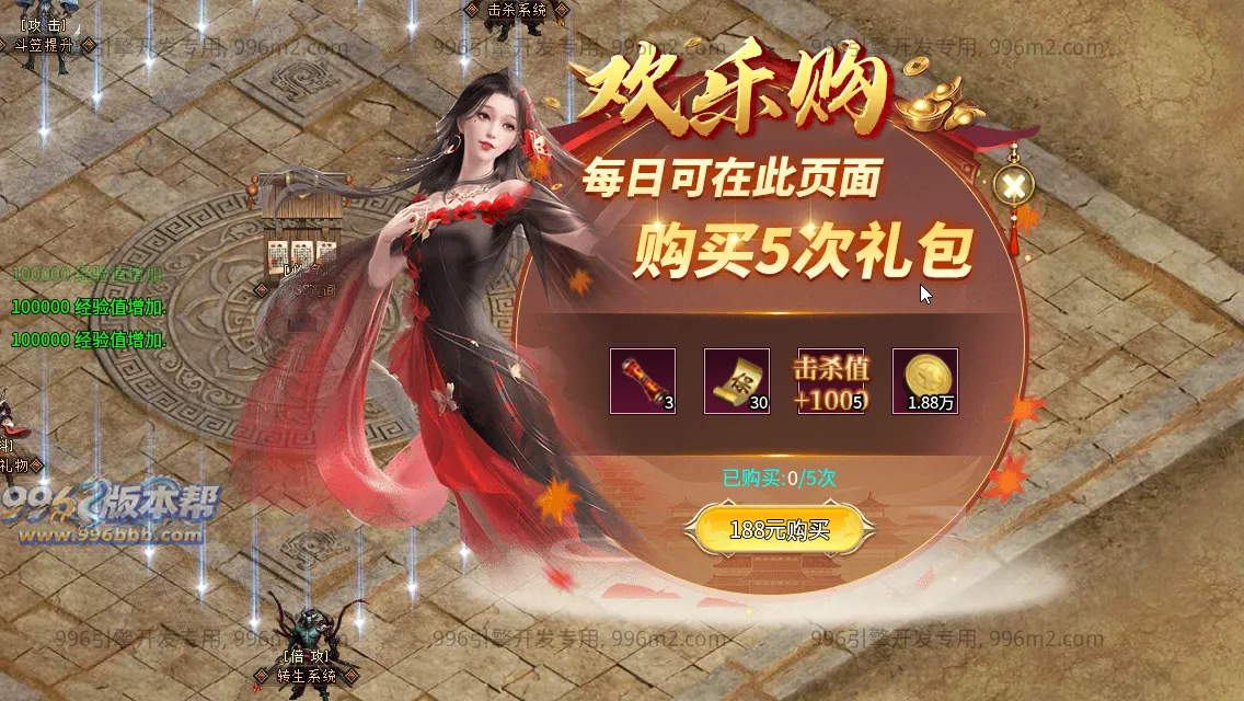 轩辕专属 轩辕专属