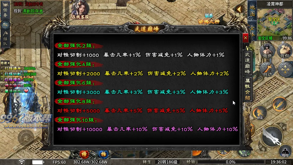 梨花月影沉默 梨花月影沉默