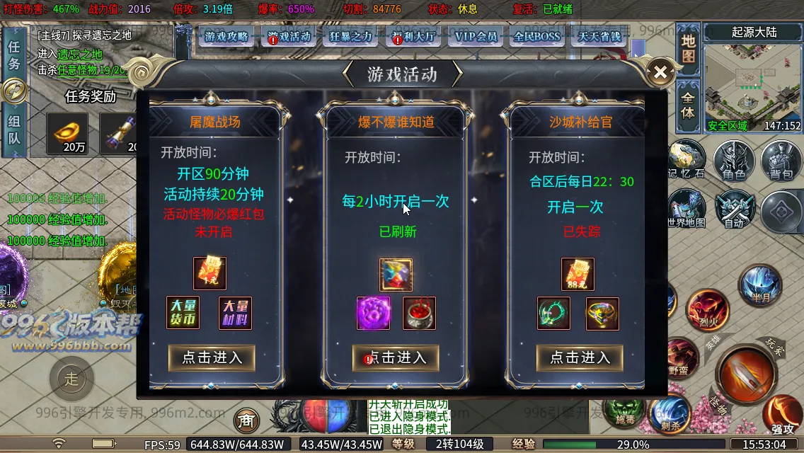 轩辕专属 轩辕专属