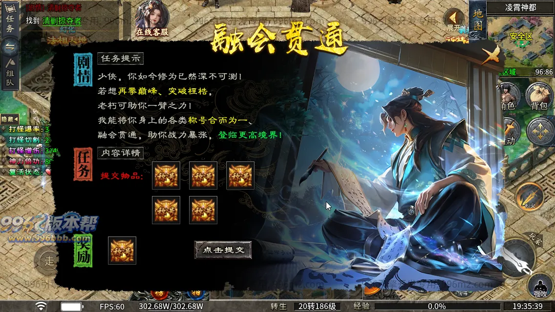 梨花月影沉默 梨花月影沉默