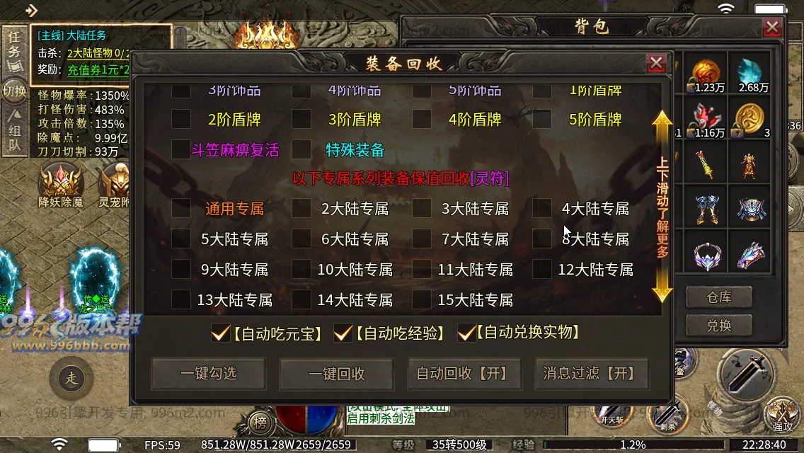 顺神沉默专属 顺神沉默专属
