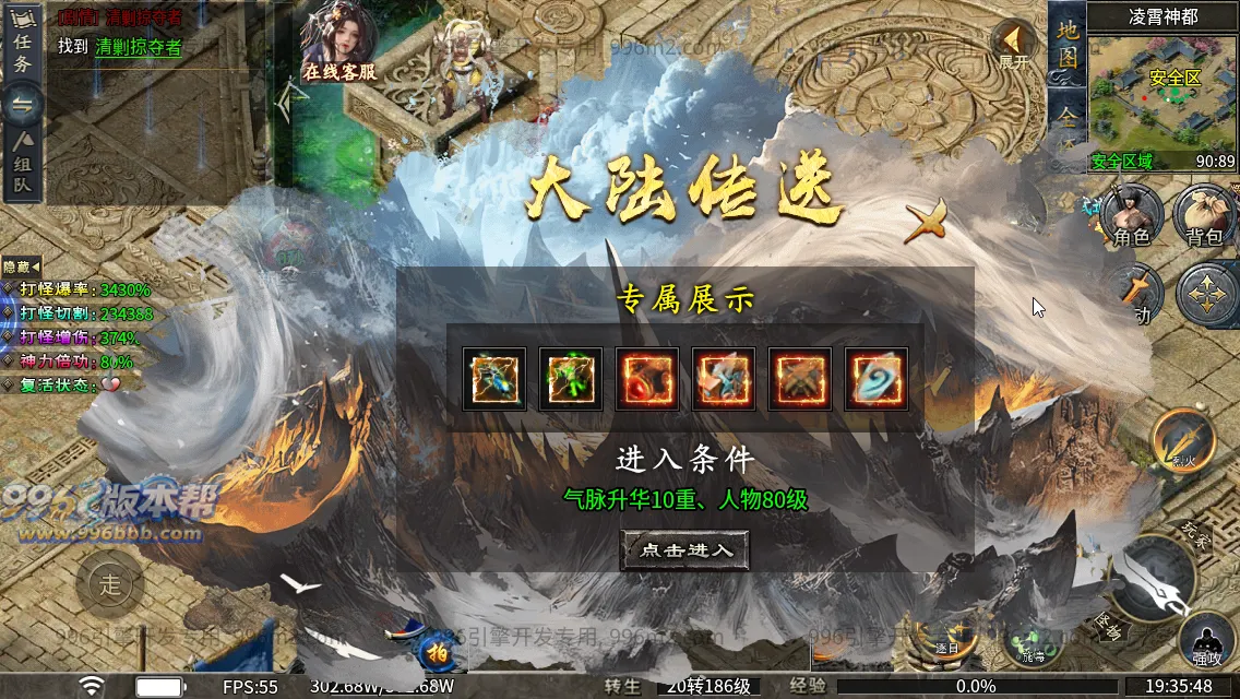 梨花月影沉默 梨花月影沉默