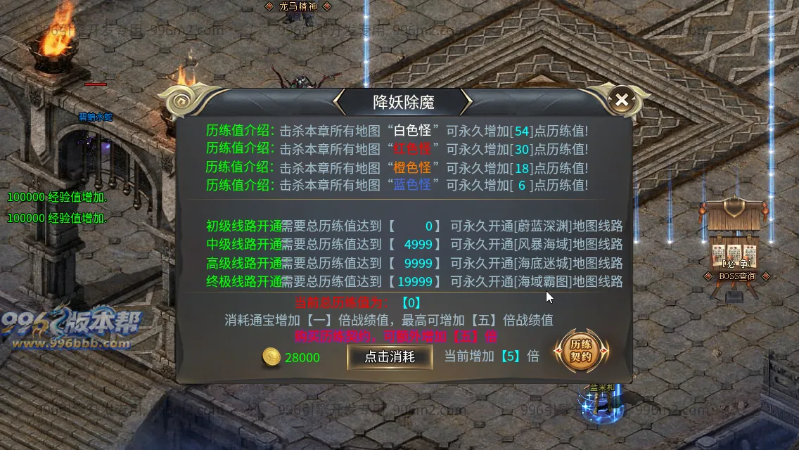 轩辕专属 轩辕专属