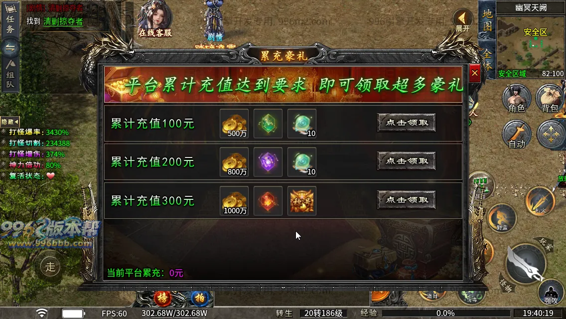 梨花月影沉默 梨花月影沉默