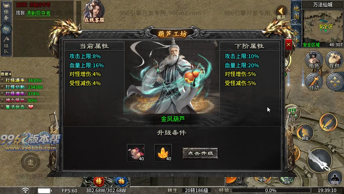 梨花月影沉默 梨花月影沉默