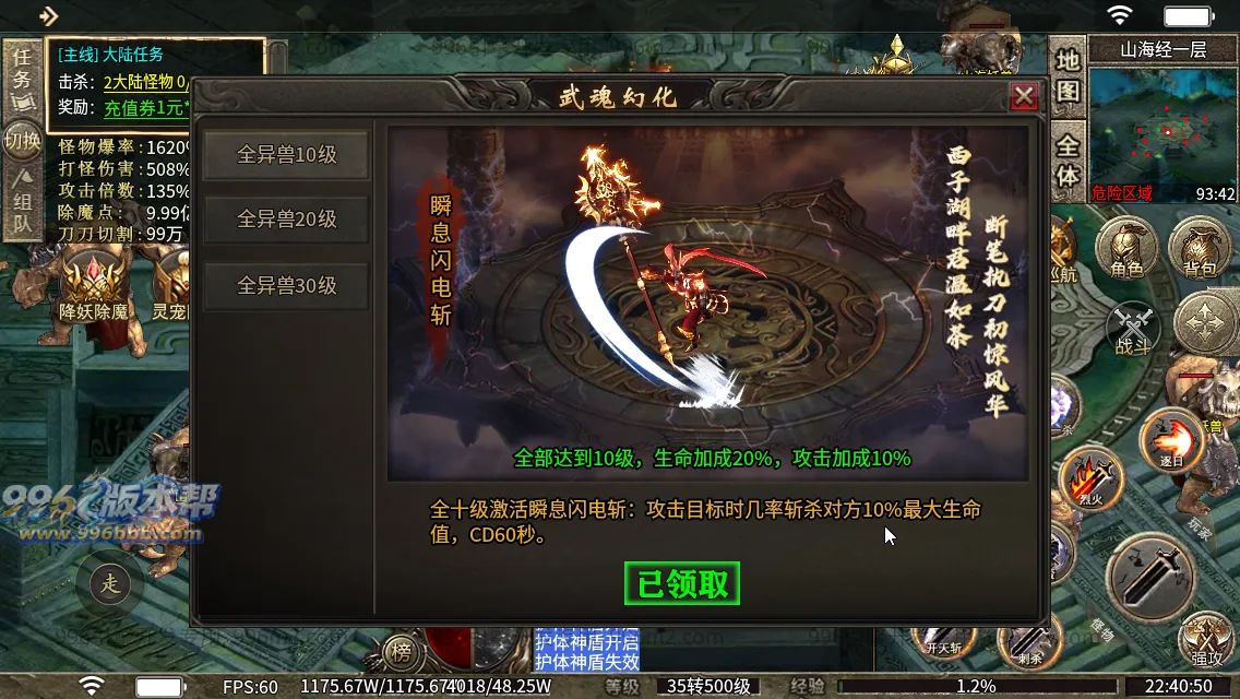 顺神沉默专属 顺神沉默专属