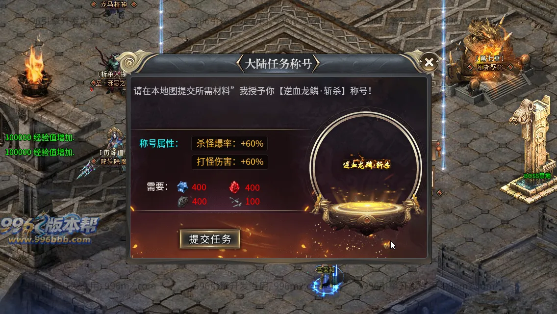 轩辕专属 轩辕专属