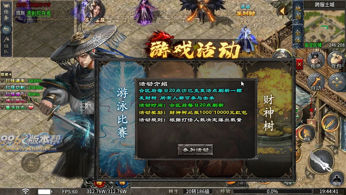 梨花月影沉默 梨花月影沉默