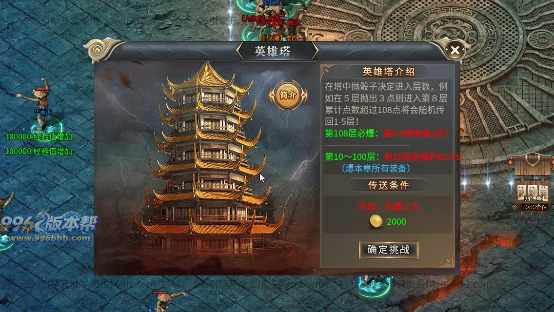 轩辕专属 轩辕专属