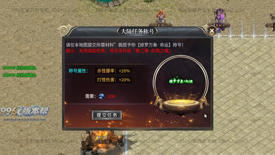 轩辕专属 轩辕专属