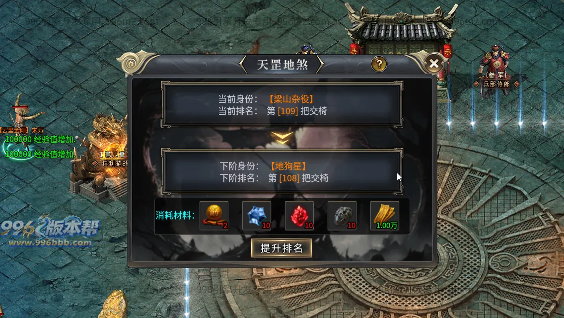 轩辕专属 轩辕专属