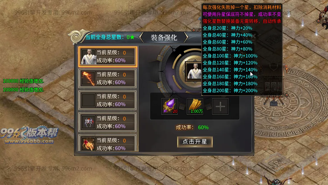 轩辕专属 轩辕专属