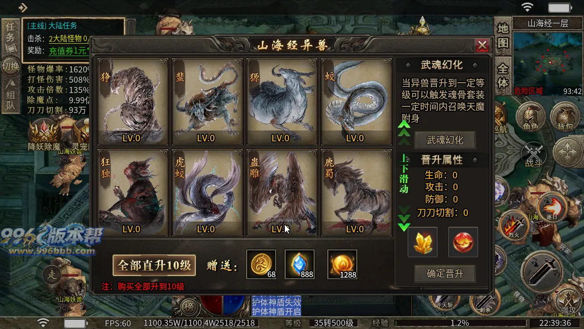 顺神沉默专属 顺神沉默专属
