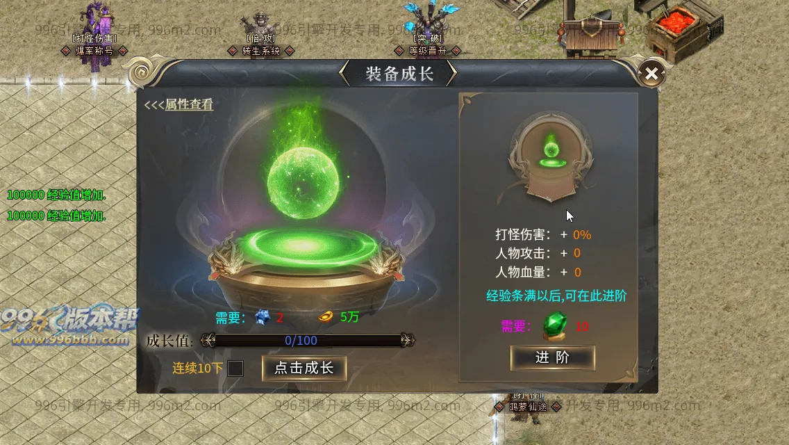 轩辕专属 轩辕专属
