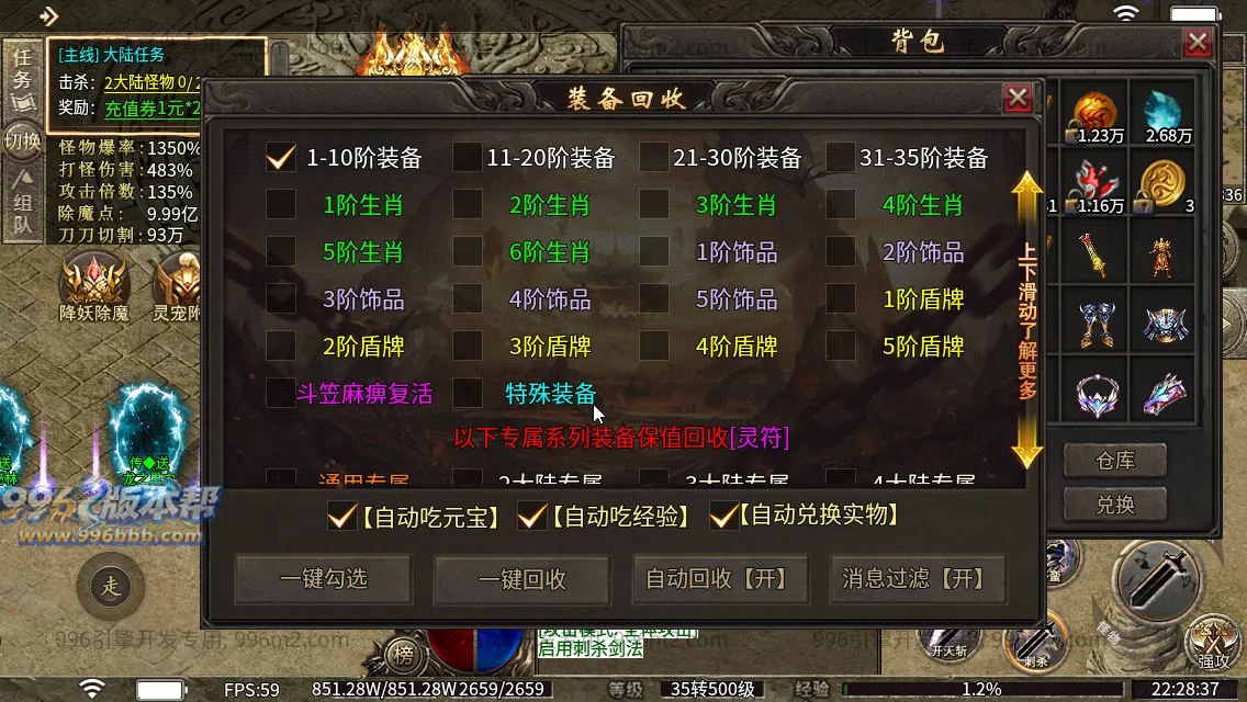 顺神沉默专属 顺神沉默专属