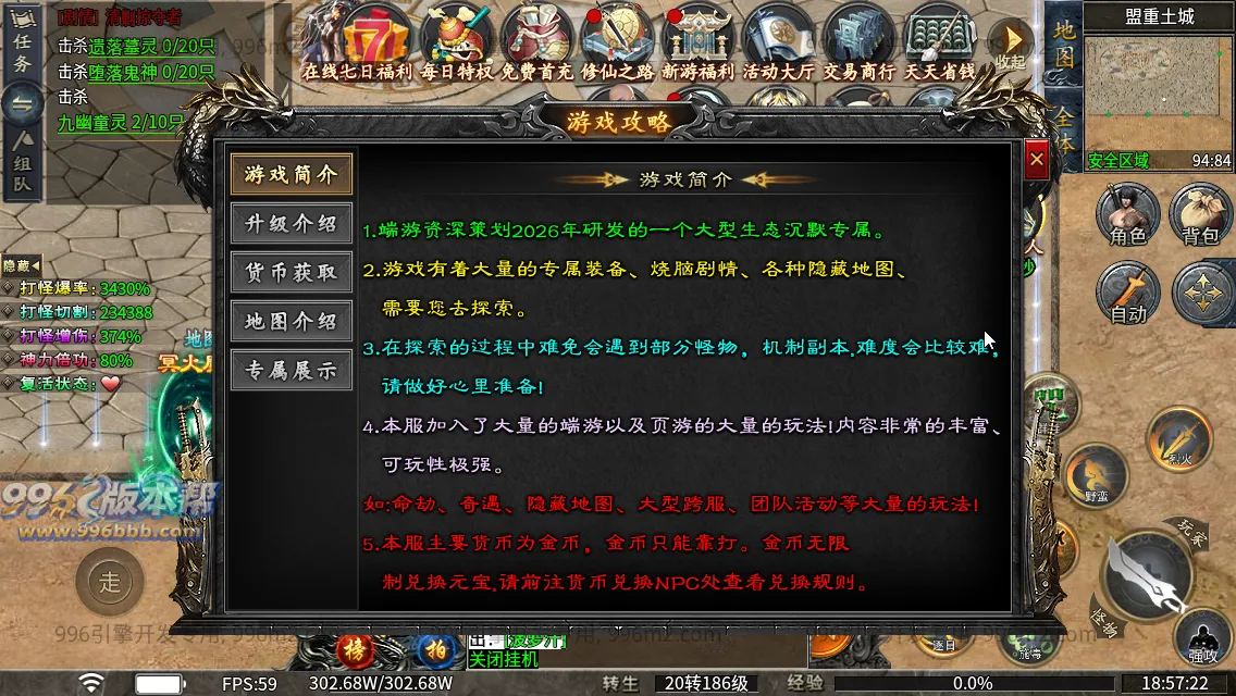 梨花月影沉默 梨花月影沉默