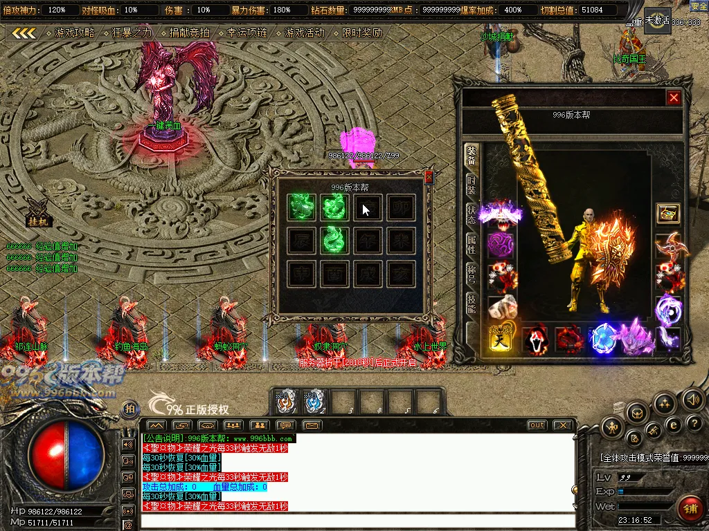 星河沉默