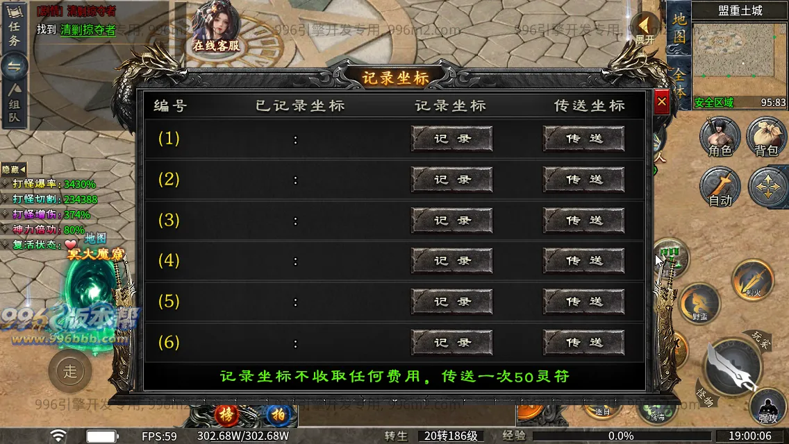 梨花月影沉默 梨花月影沉默