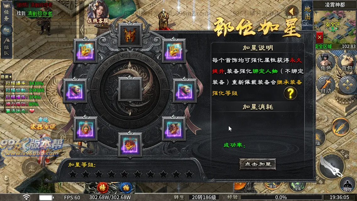 梨花月影沉默 梨花月影沉默