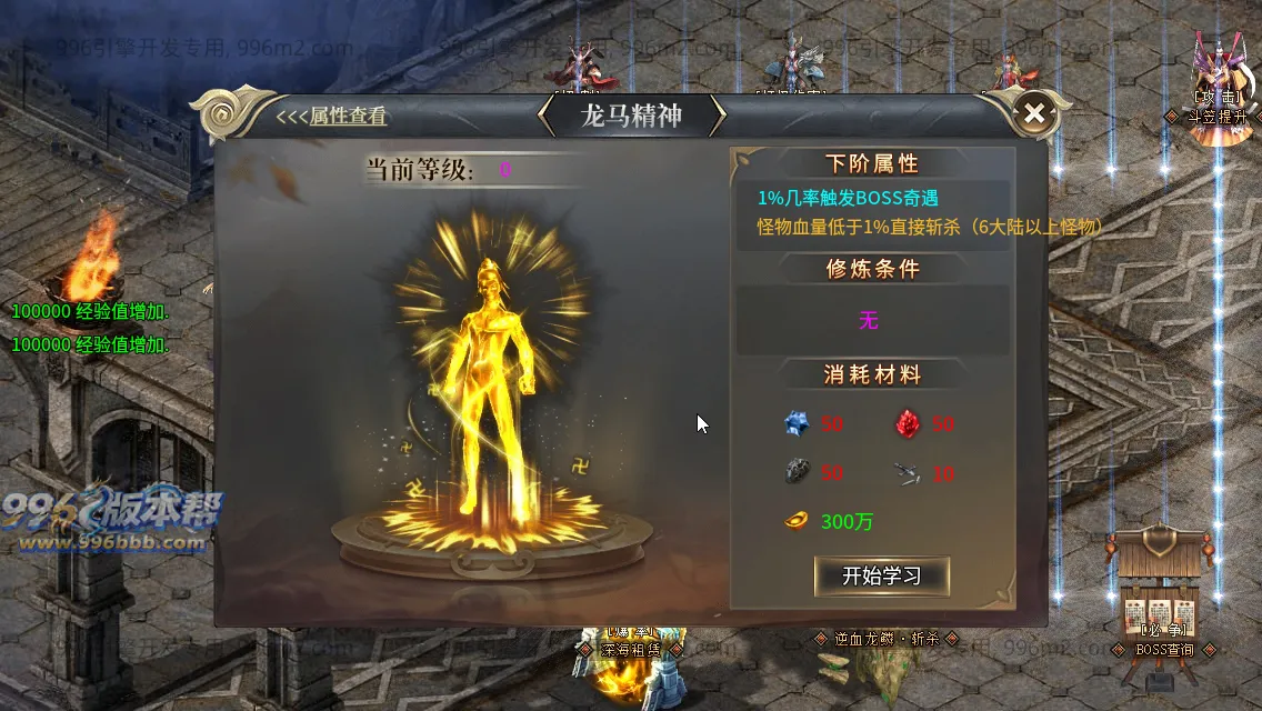 轩辕专属 轩辕专属