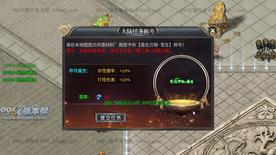 轩辕专属 轩辕专属