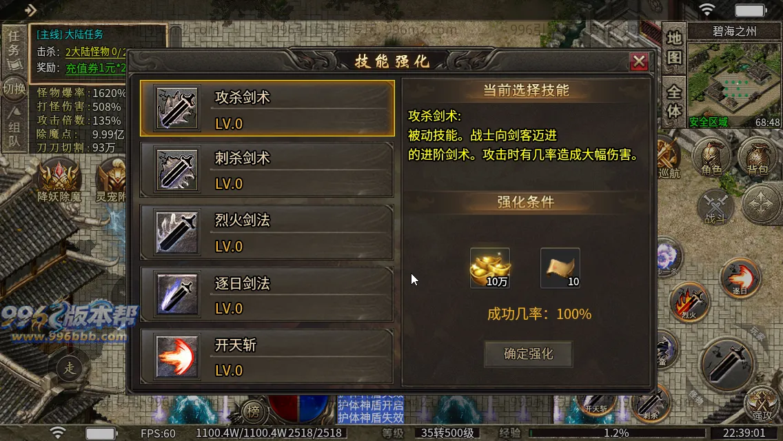顺神沉默专属 顺神沉默专属