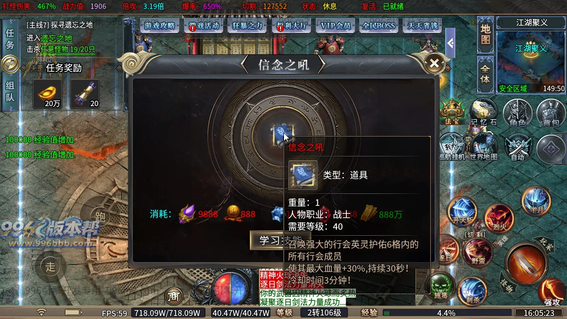轩辕专属 轩辕专属