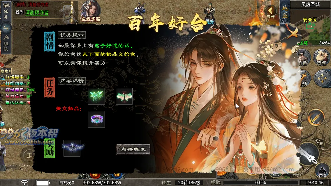 梨花月影沉默 梨花月影沉默