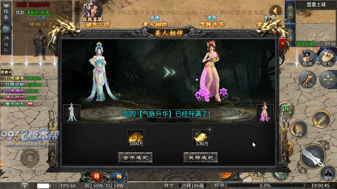 梨花月影沉默 梨花月影沉默