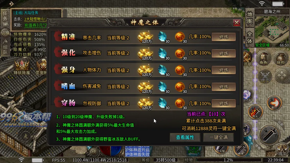 顺神沉默专属 顺神沉默专属
