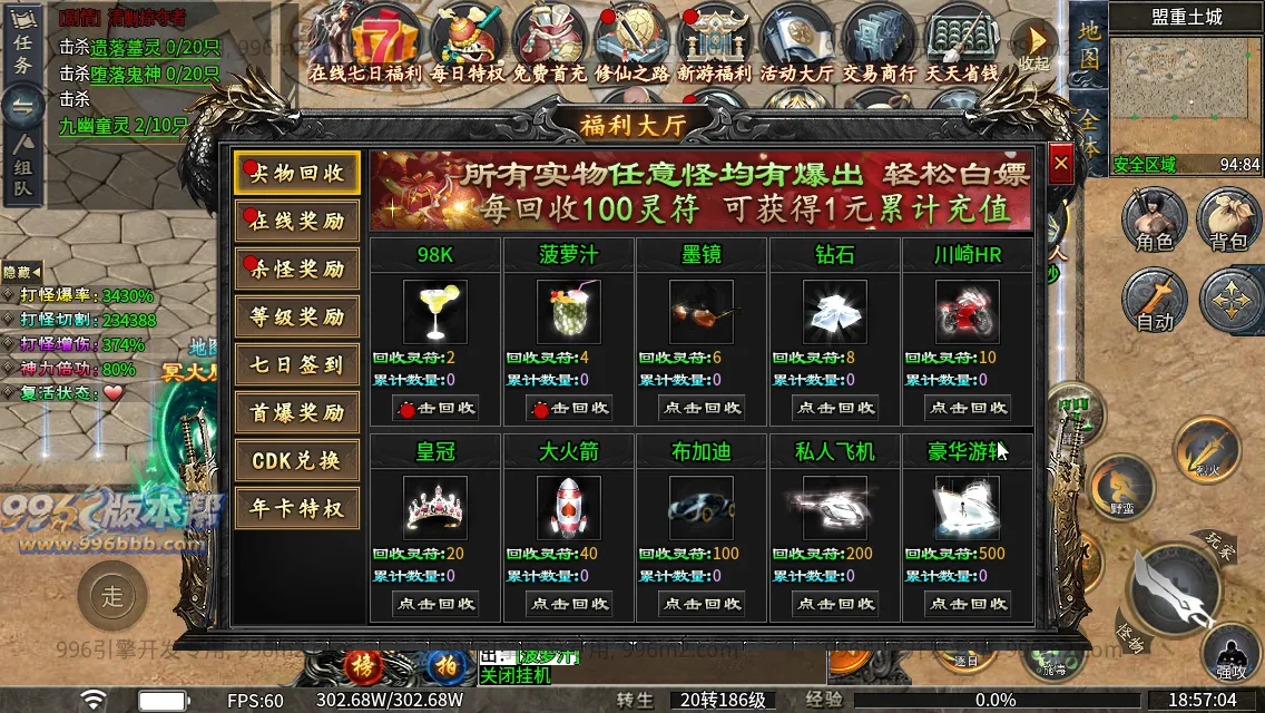 梨花月影沉默 梨花月影沉默
