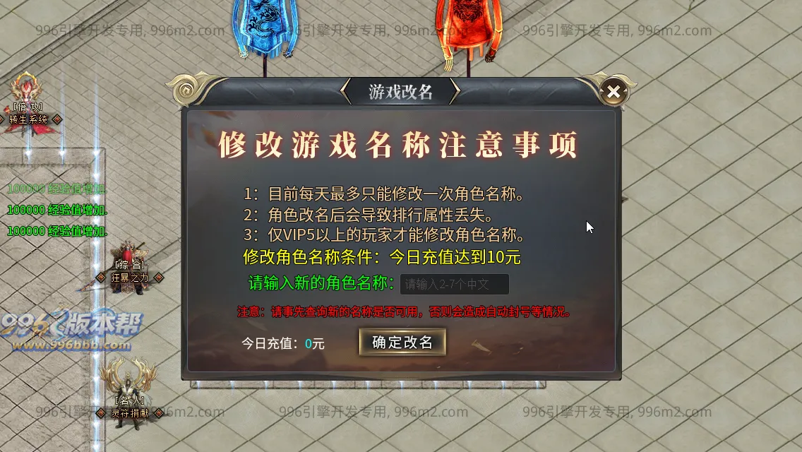 轩辕专属 轩辕专属