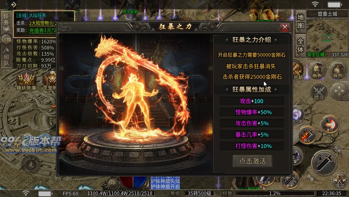 顺神沉默专属 顺神沉默专属