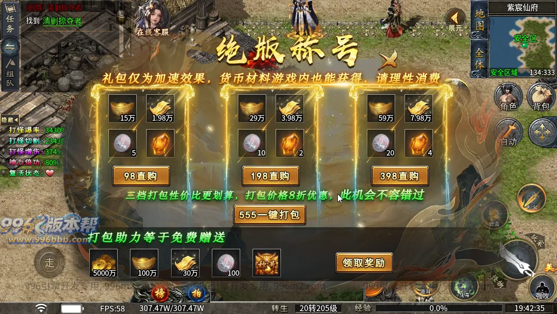 梨花月影沉默 梨花月影沉默