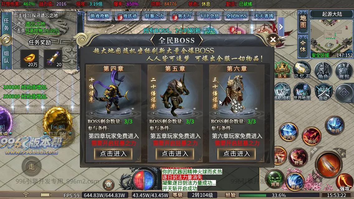 轩辕专属 轩辕专属