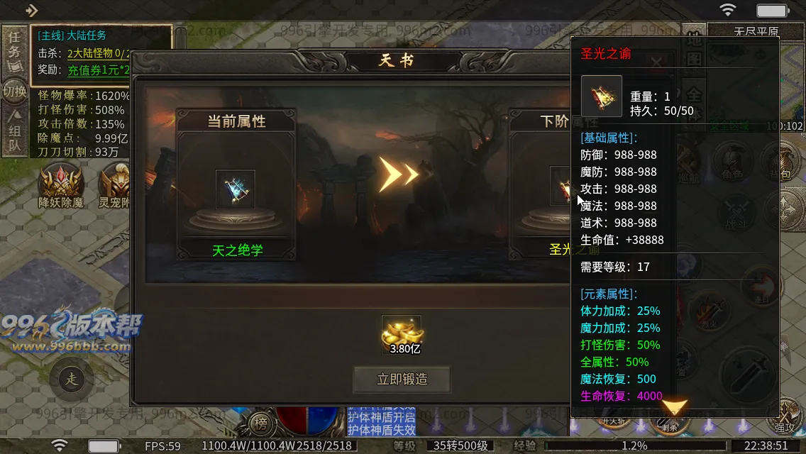 顺神沉默专属 顺神沉默专属