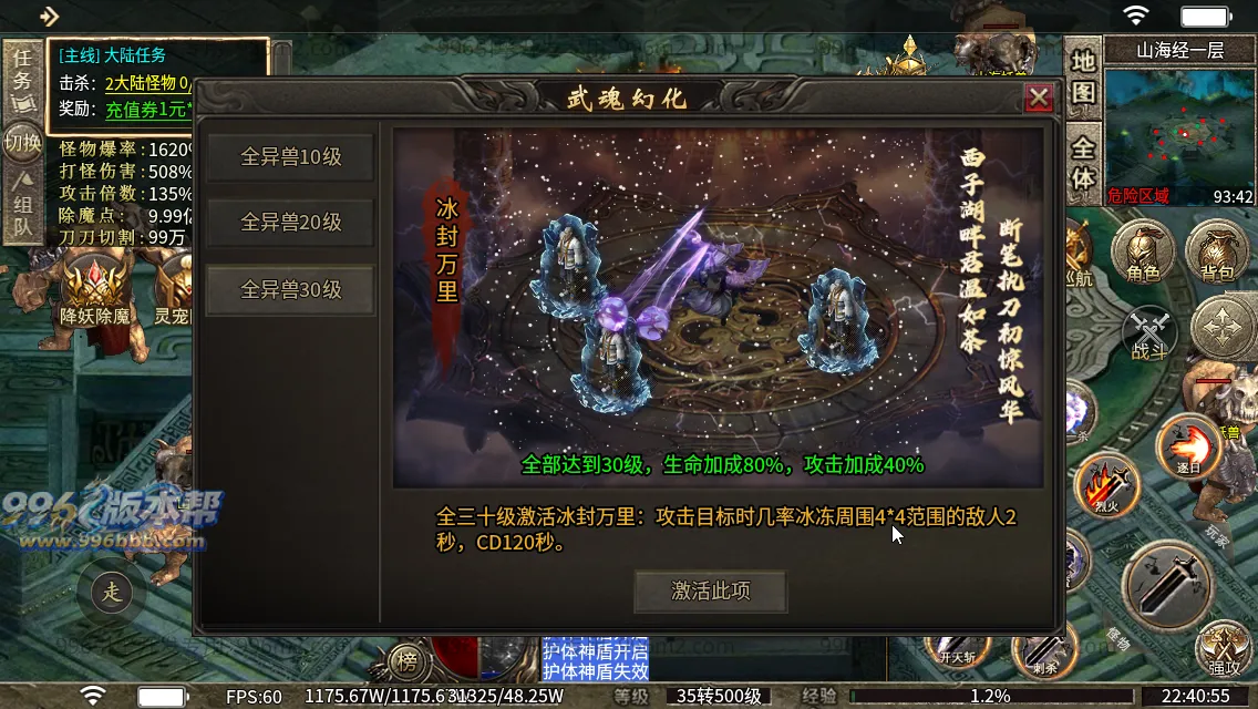 顺神沉默专属 顺神沉默专属