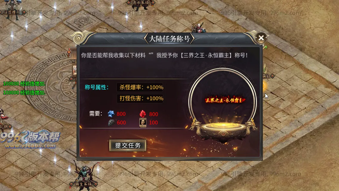 轩辕专属 轩辕专属
