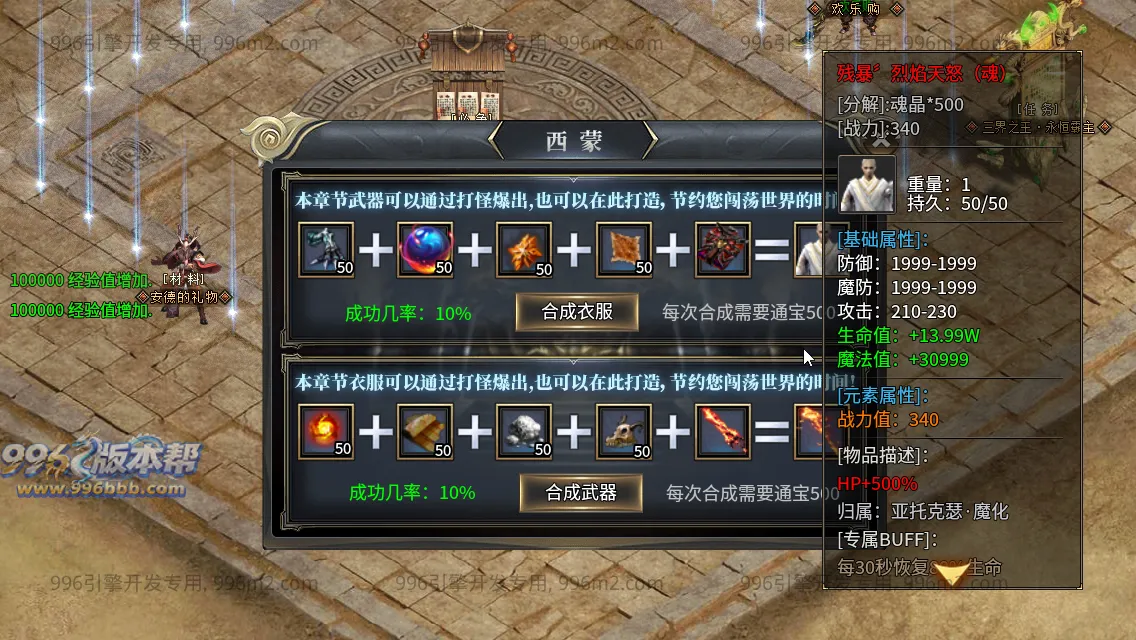 轩辕专属 轩辕专属