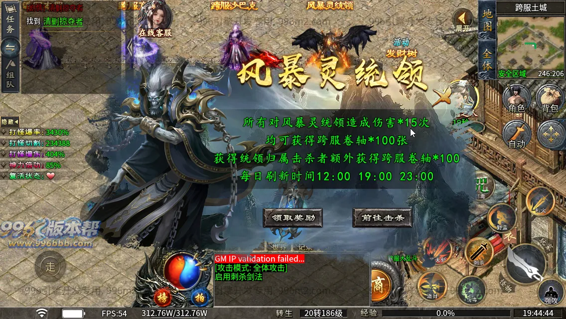 梨花月影沉默 梨花月影沉默