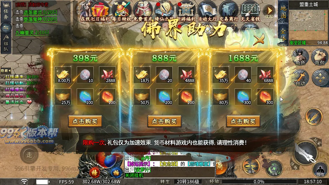 梨花月影沉默 梨花月影沉默