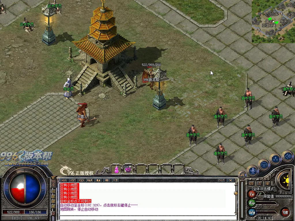 高清复古
