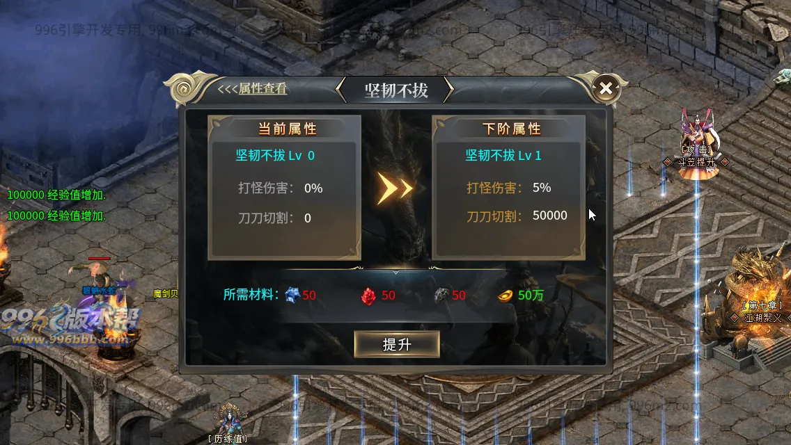 轩辕专属 轩辕专属
